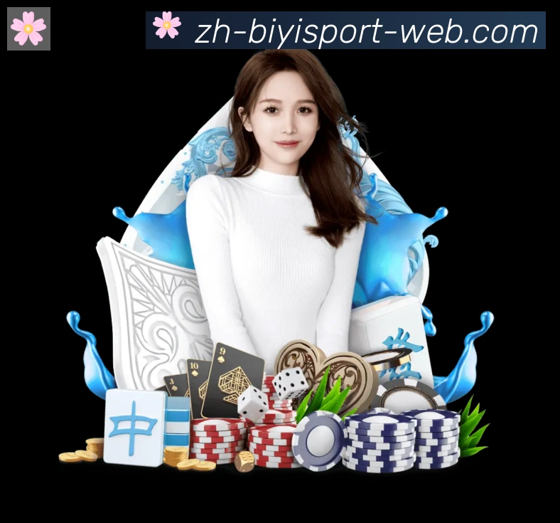 辅助工具 辅助工具