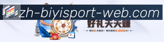 登录器 登录器